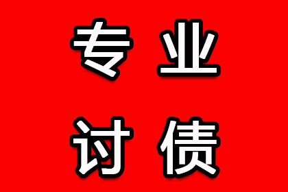 信用卡逾期无法还款会面临牢狱之灾吗？